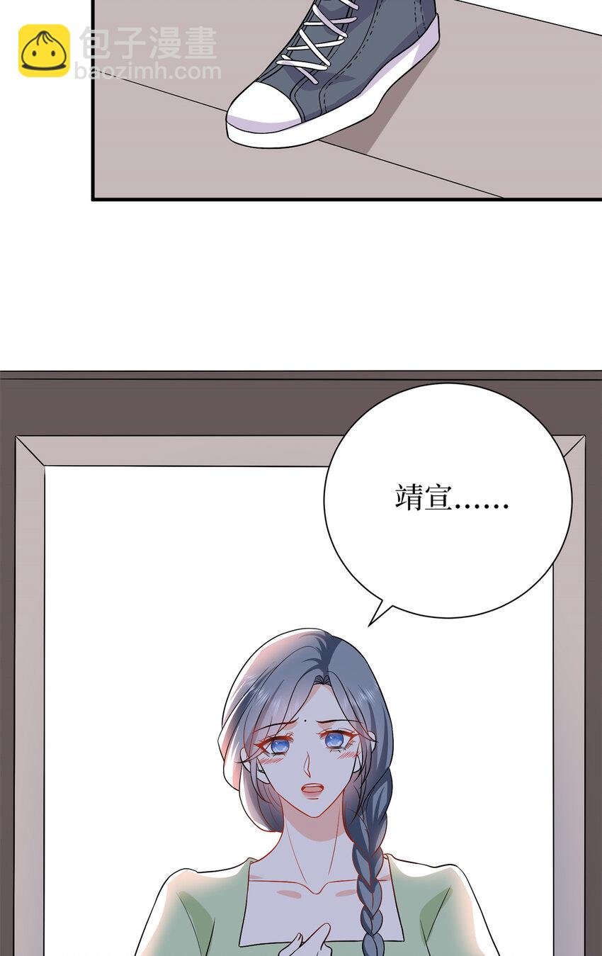 345 实至名归