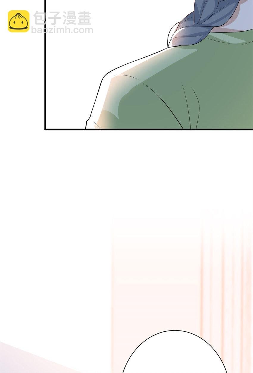 346 许青颜，你是下一个我
