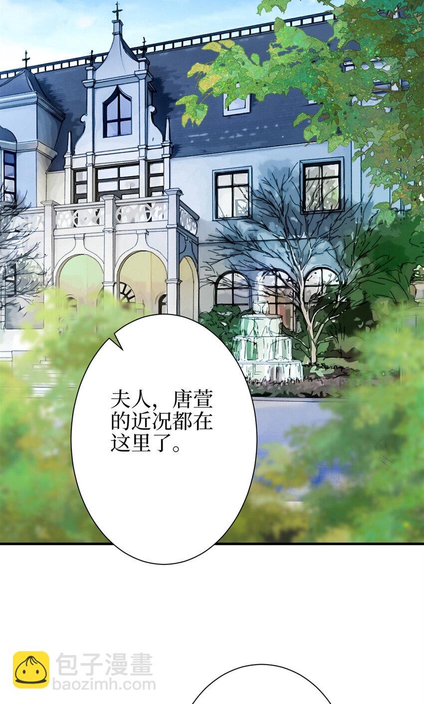 346 许青颜，你是下一个我