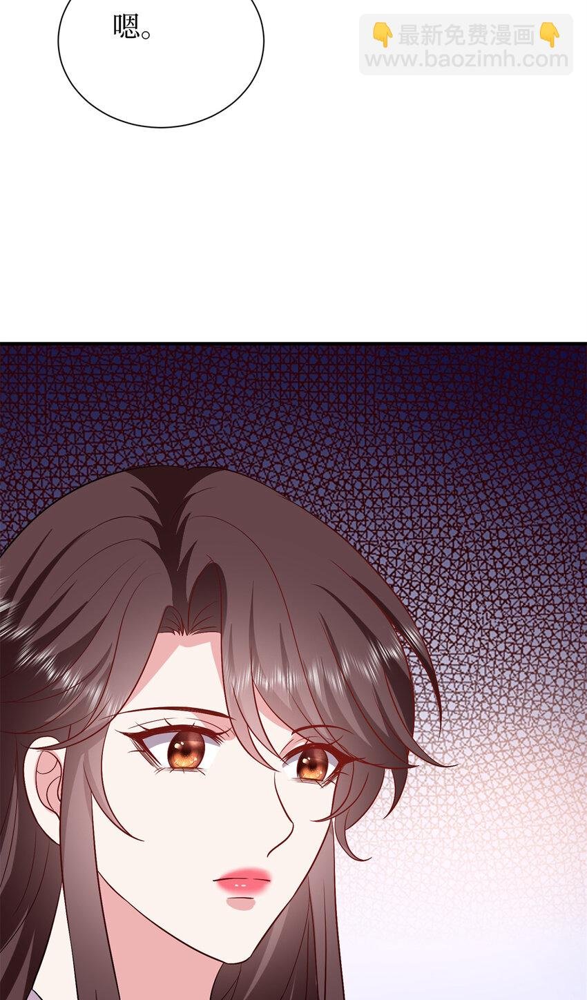 346 许青颜，你是下一个我