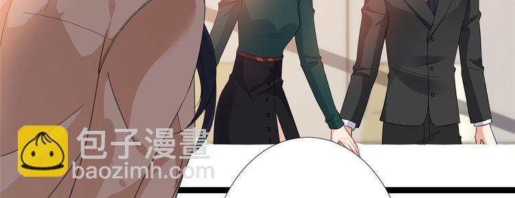 第三十四话 特权
