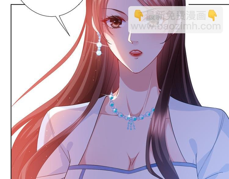 第三十四话 特权
