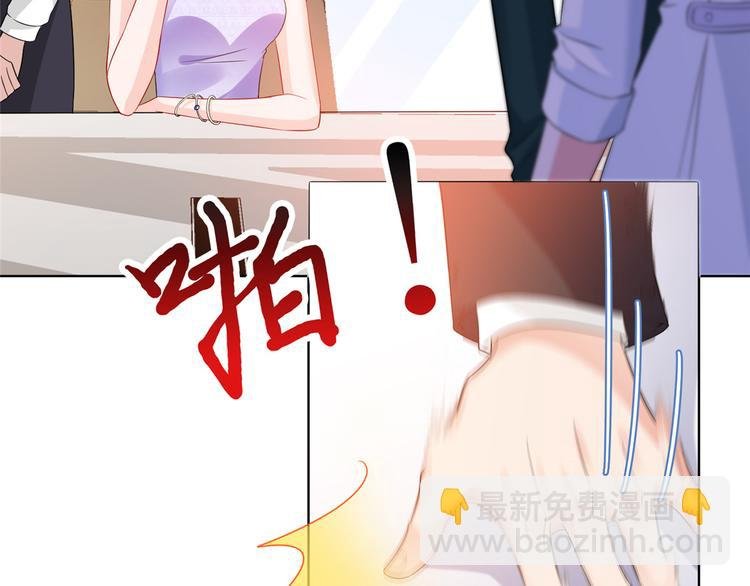 第三十四话 特权