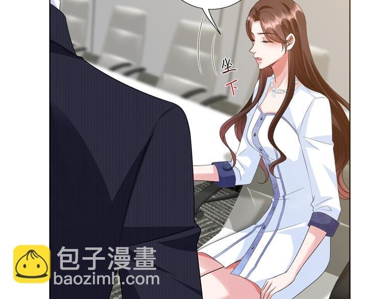 第三十四话 特权