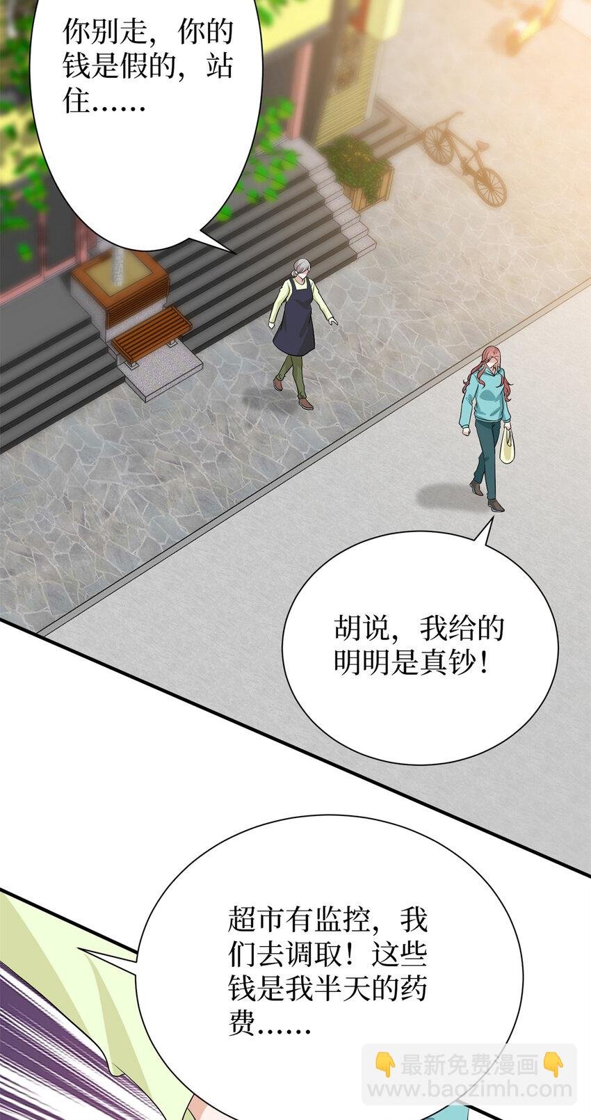 347 清算唐萱