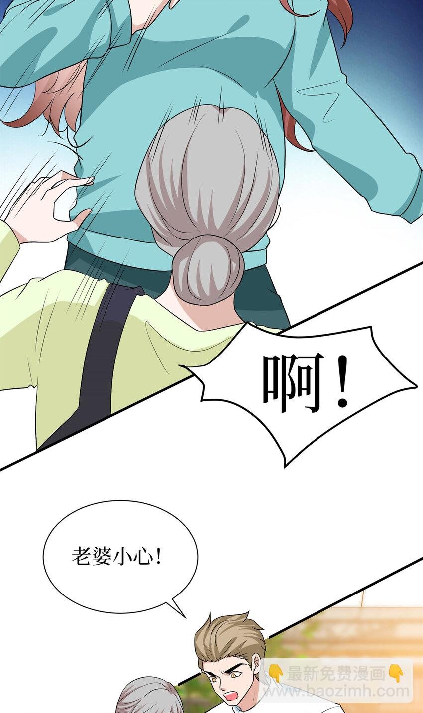 347 清算唐萱