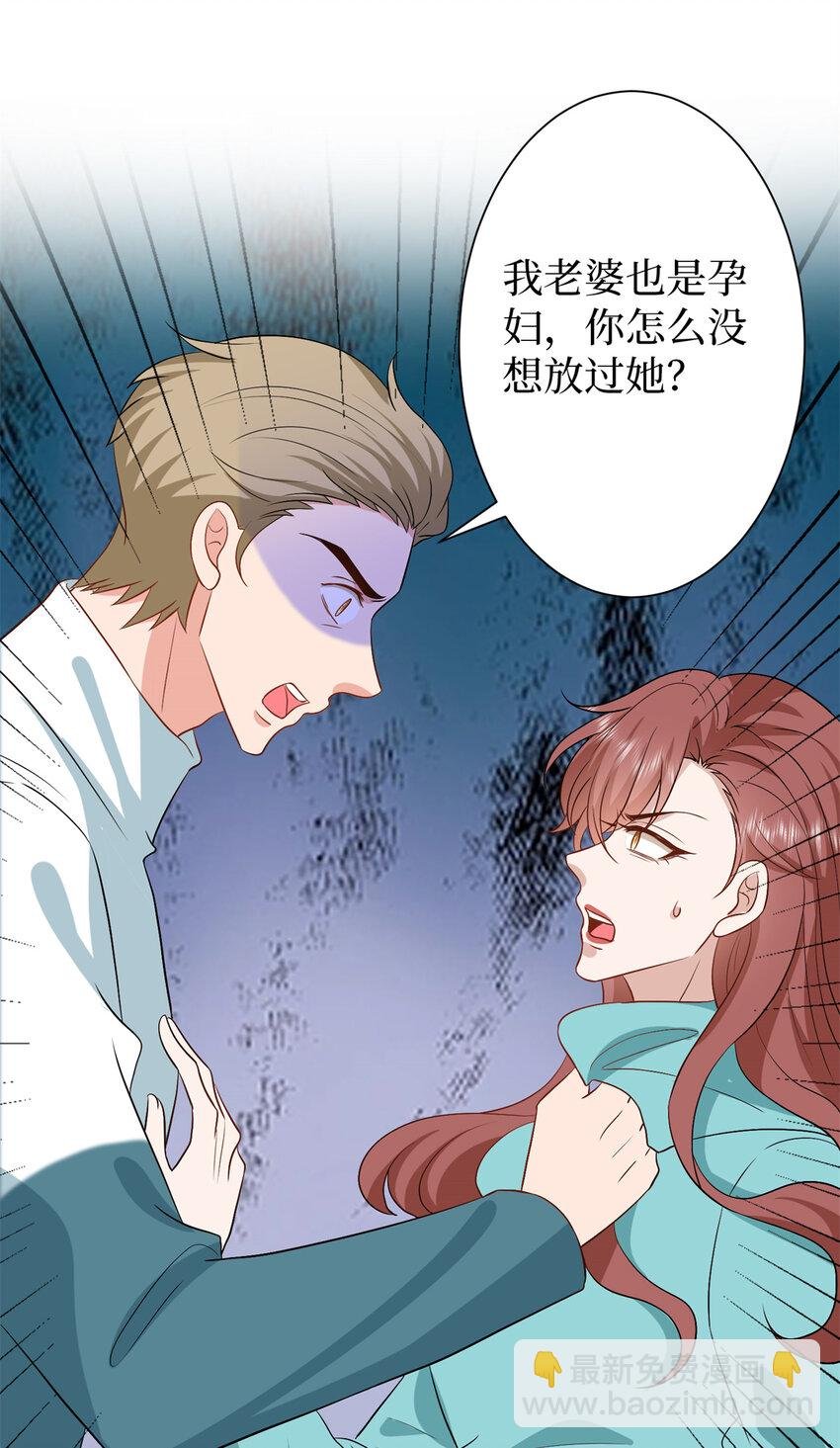347 清算唐萱