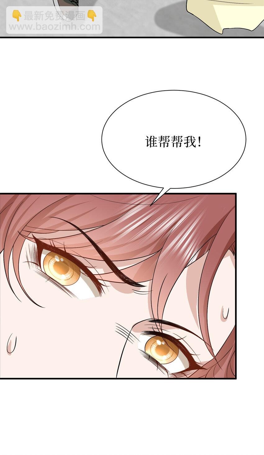 347 清算唐萱