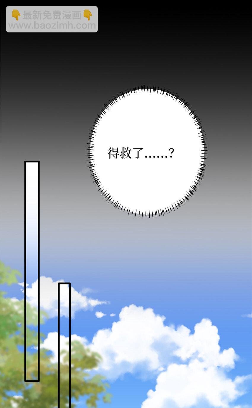 347 清算唐萱