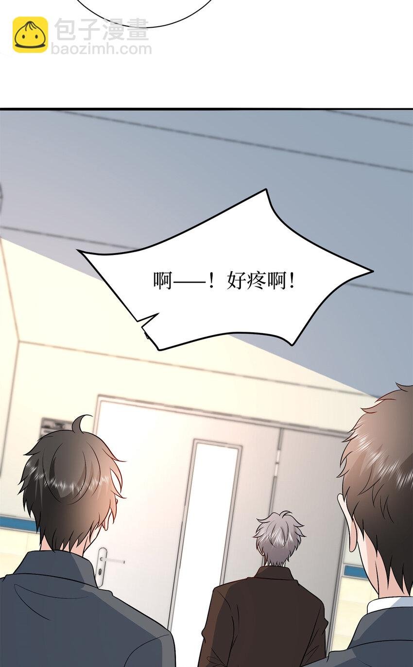 347 清算唐萱