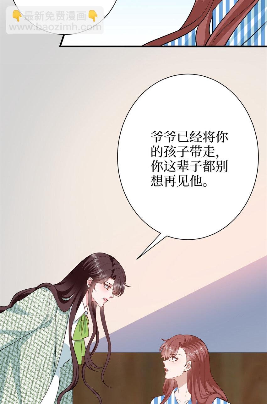 347 清算唐萱