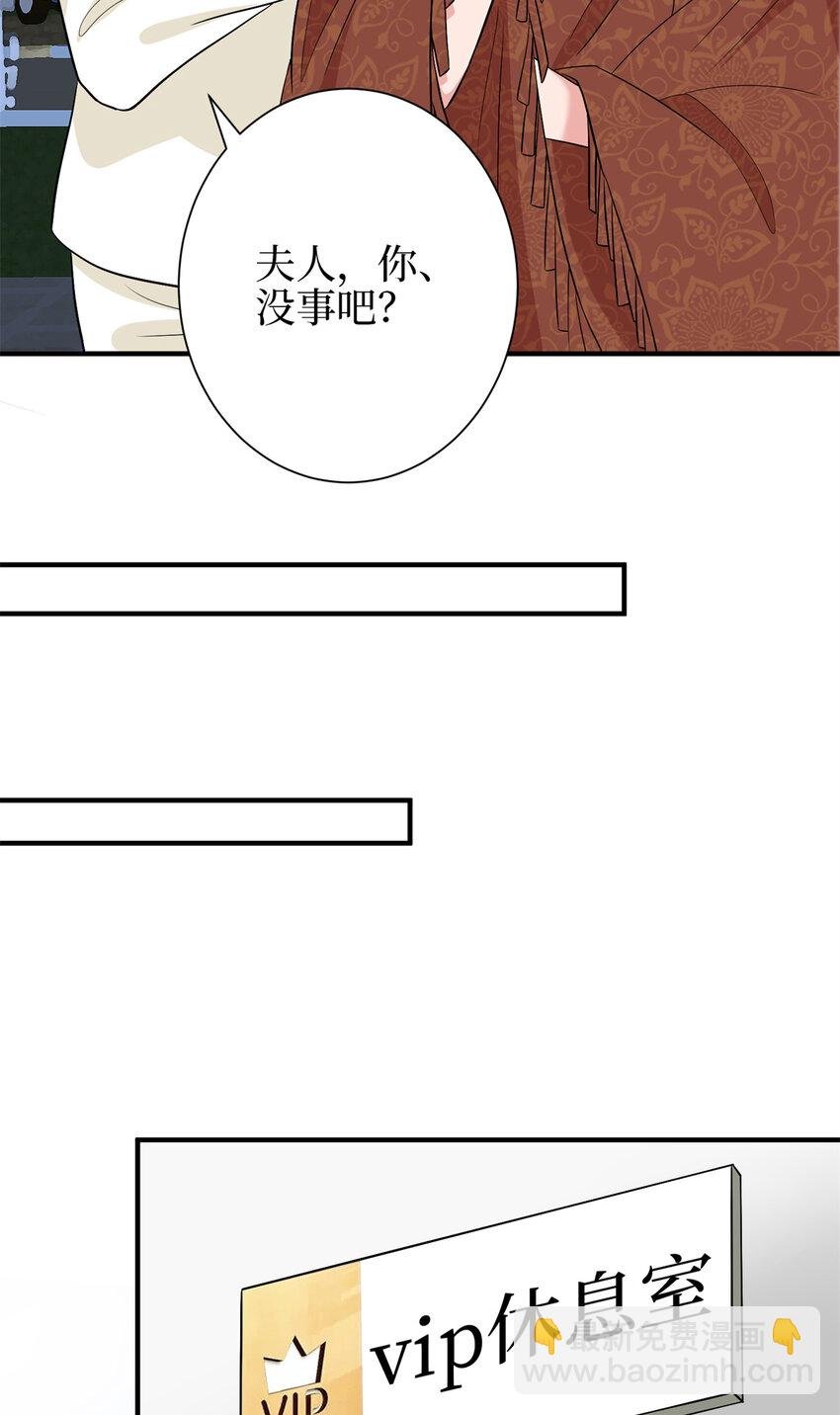 348 婆婆的误会