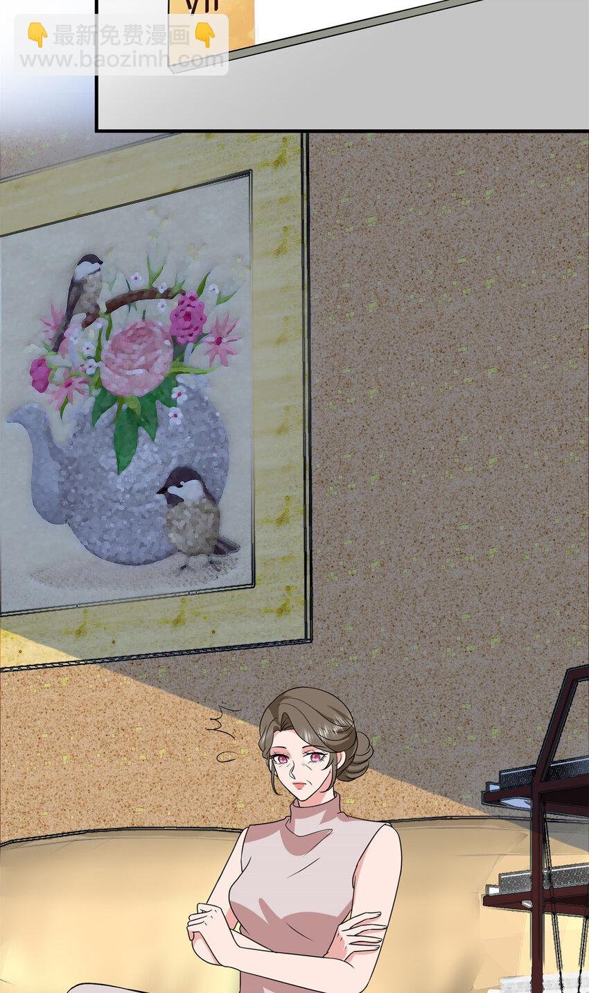 348 婆婆的误会