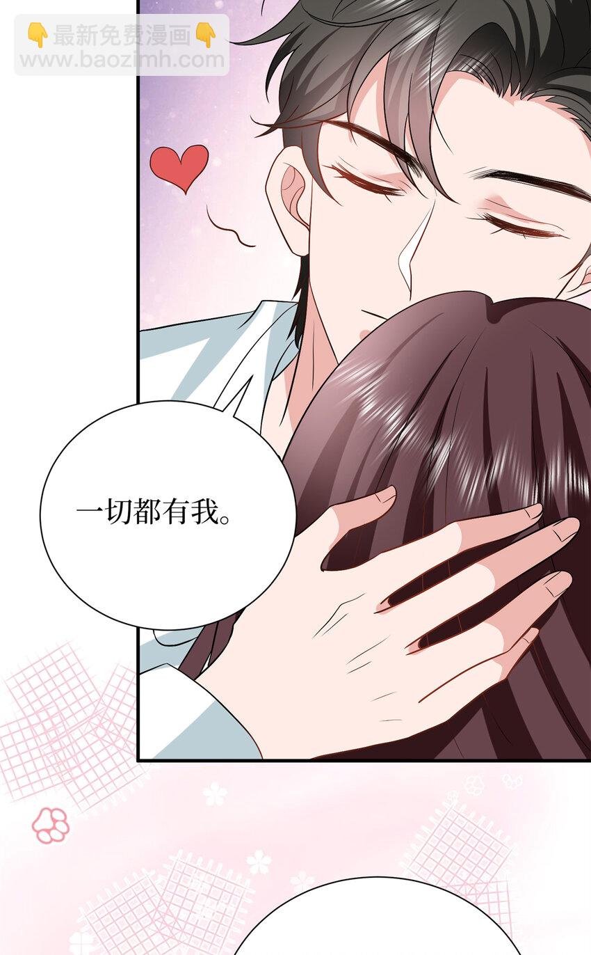 348 婆婆的误会