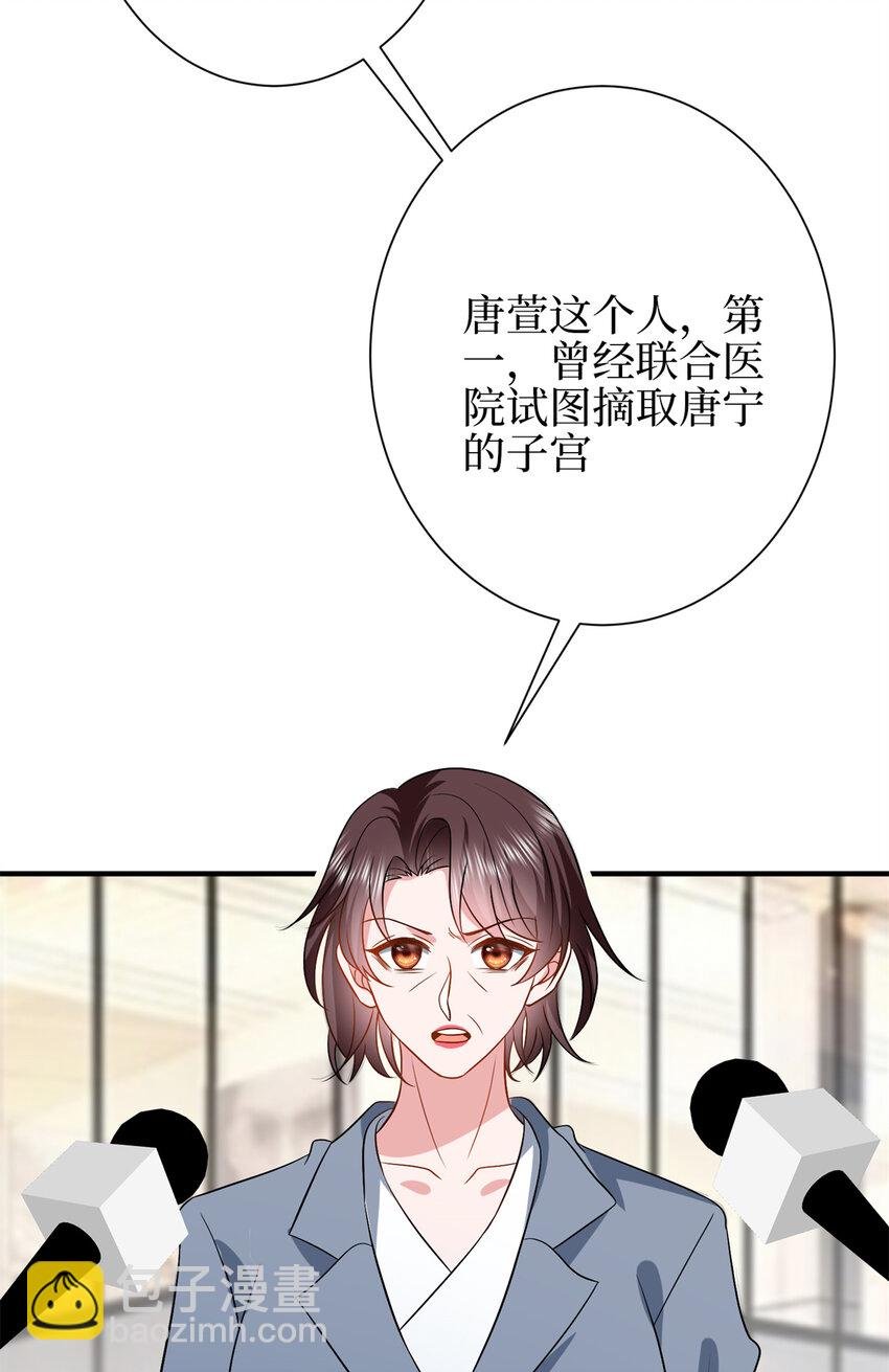 348 婆婆的误会