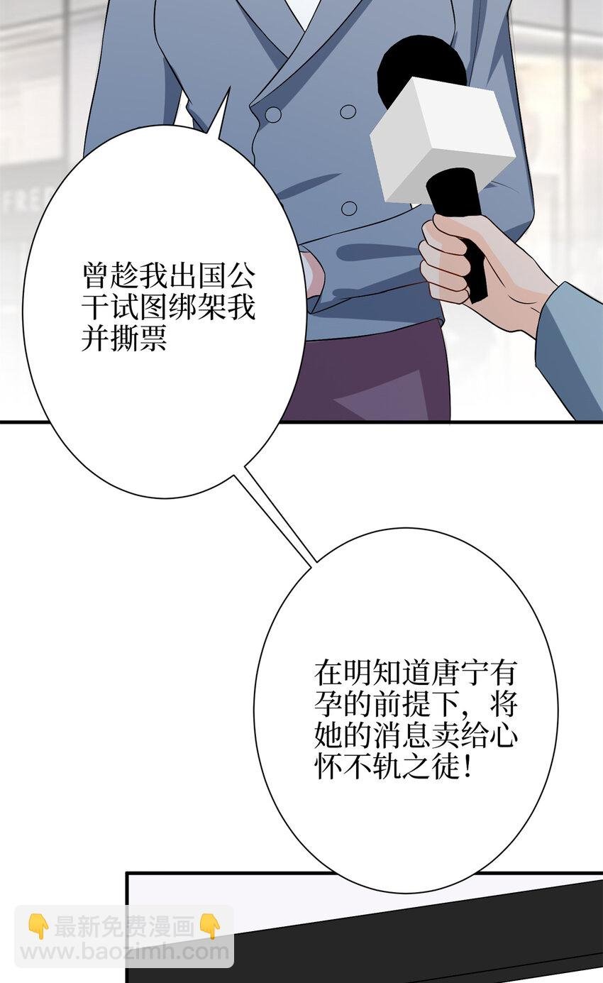 348 婆婆的误会