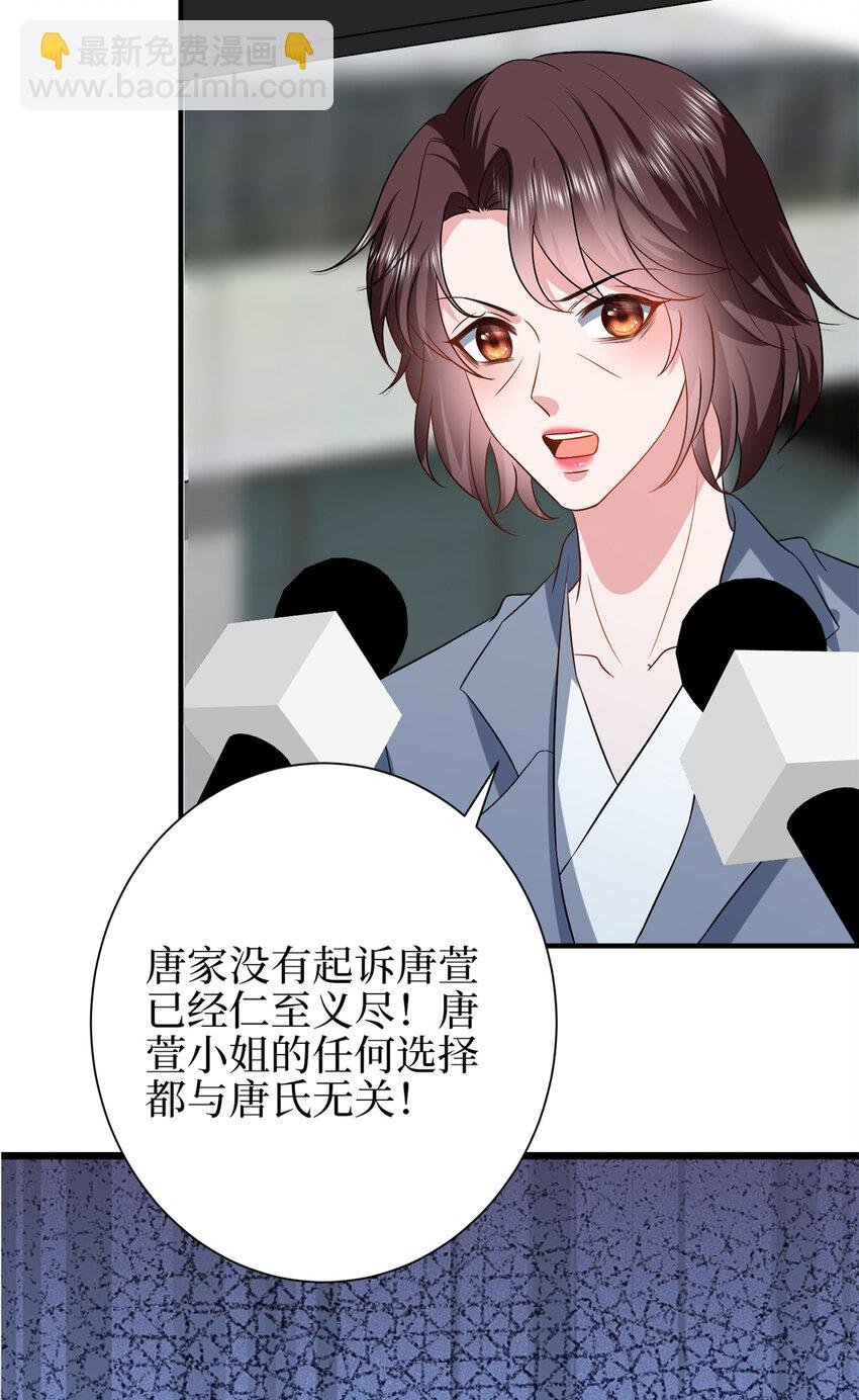 348 婆婆的误会