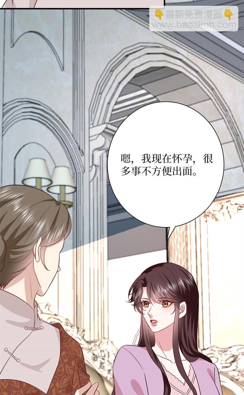 349 我不喜欢演员