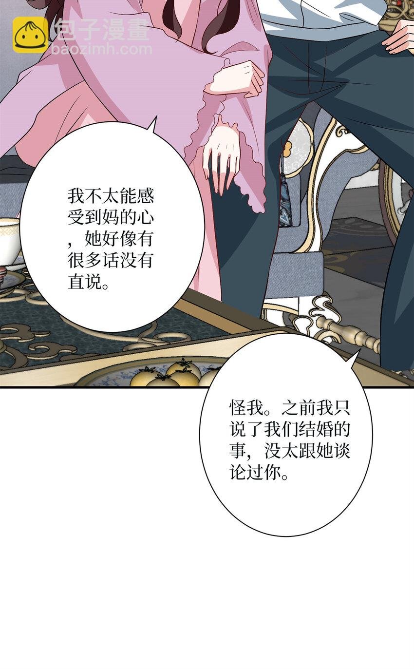 349 我不喜欢演员