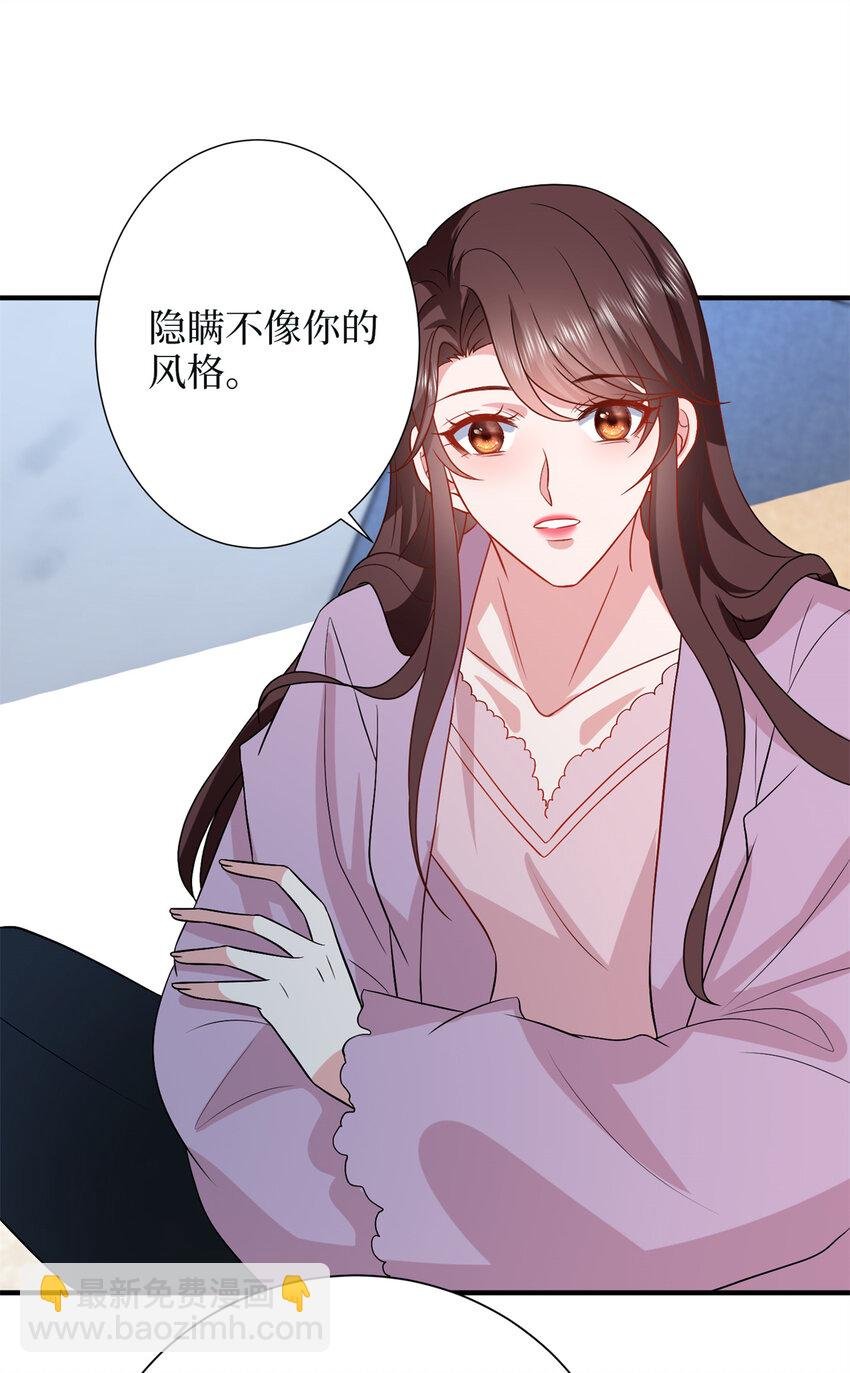 349 我不喜欢演员