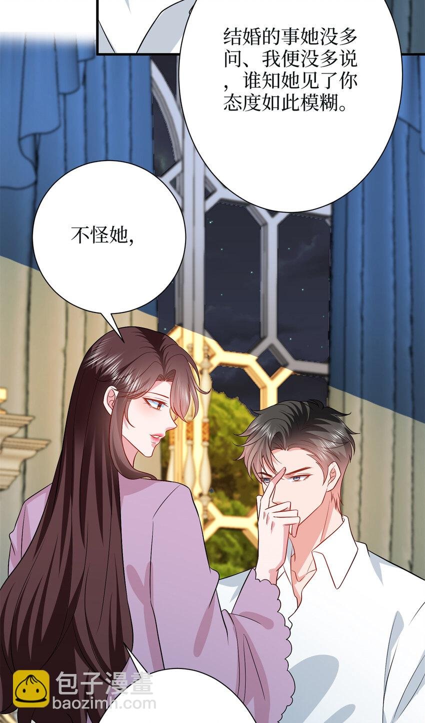 349 我不喜欢演员