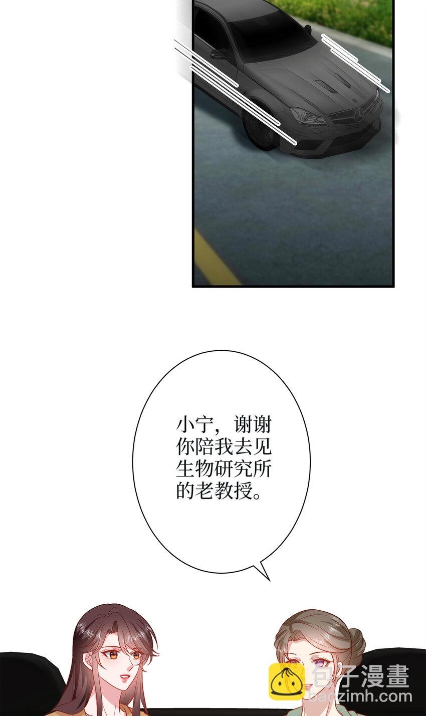 349 我不喜欢演员