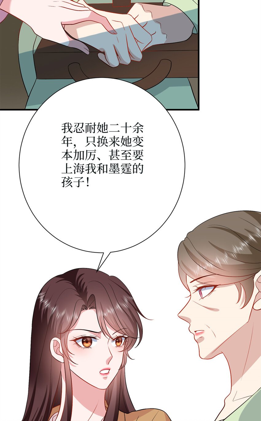 349 我不喜欢演员