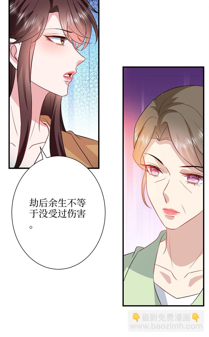 349 我不喜欢演员