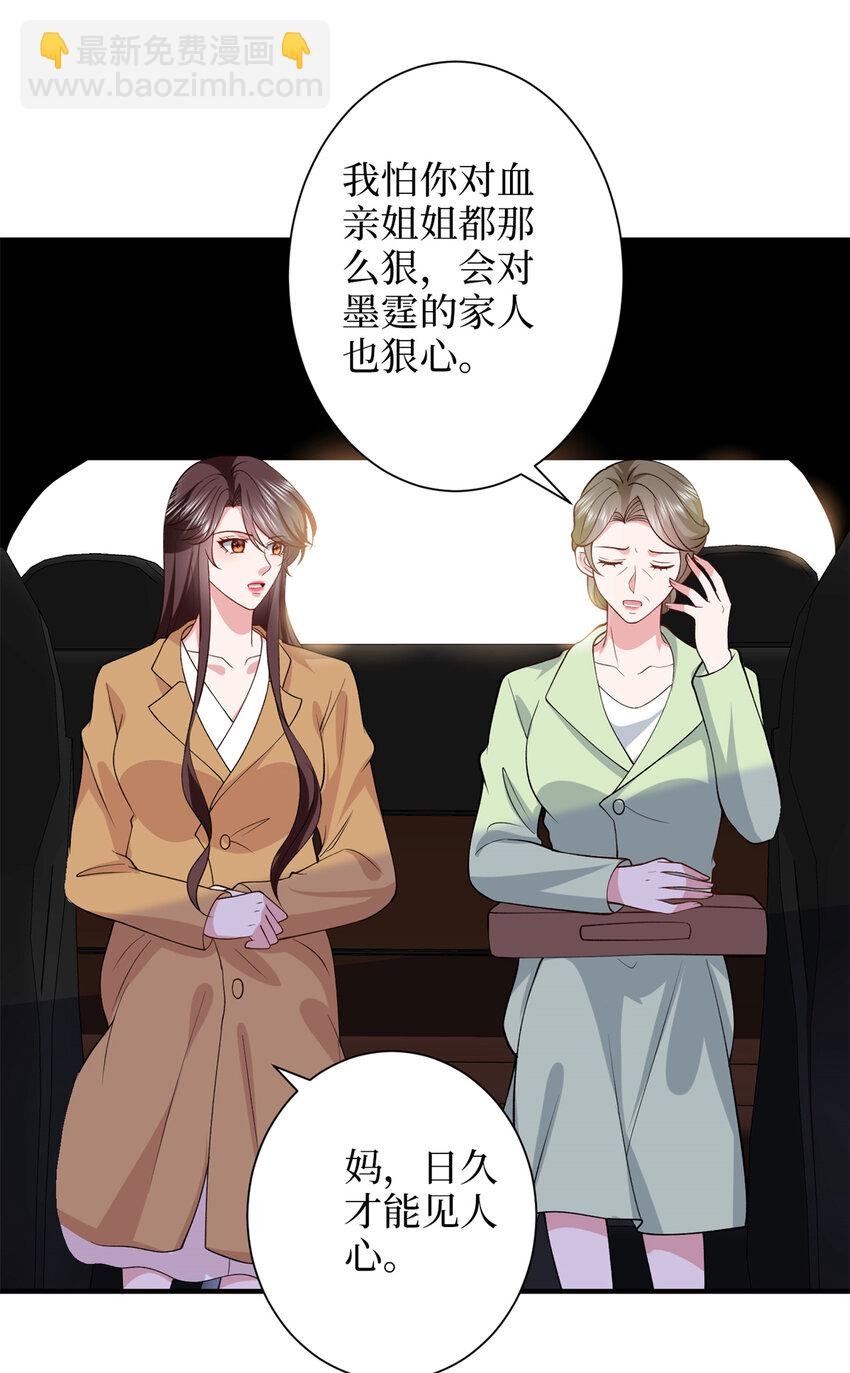 349 我不喜欢演员