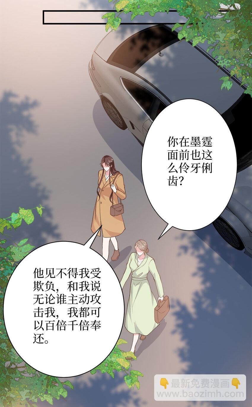 349 我不喜欢演员