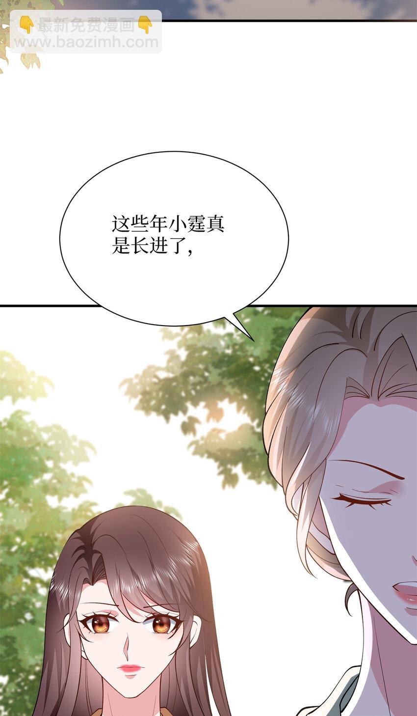 349 我不喜欢演员