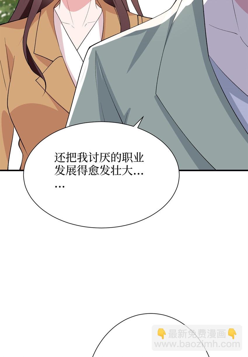 349 我不喜欢演员
