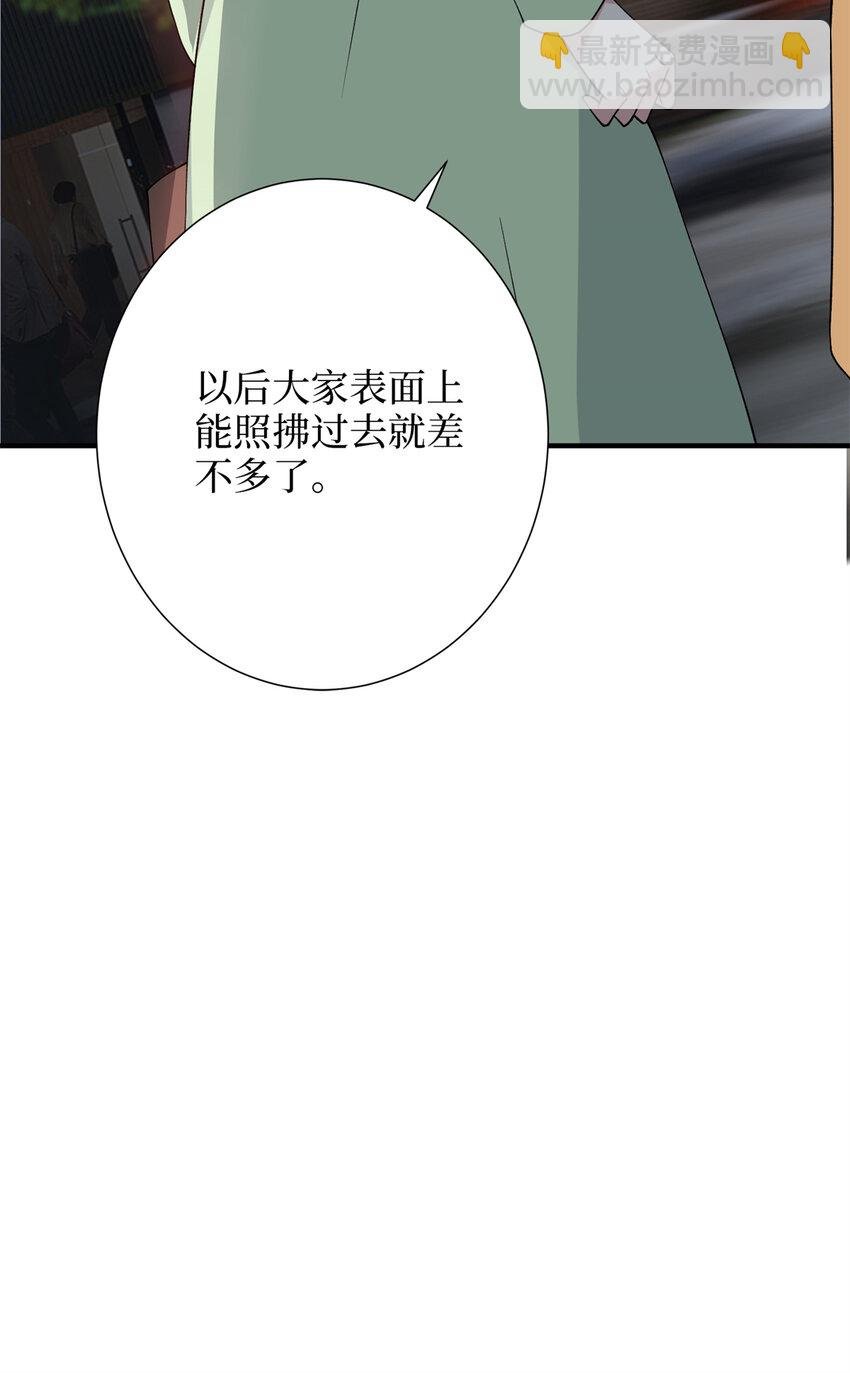 349 我不喜欢演员