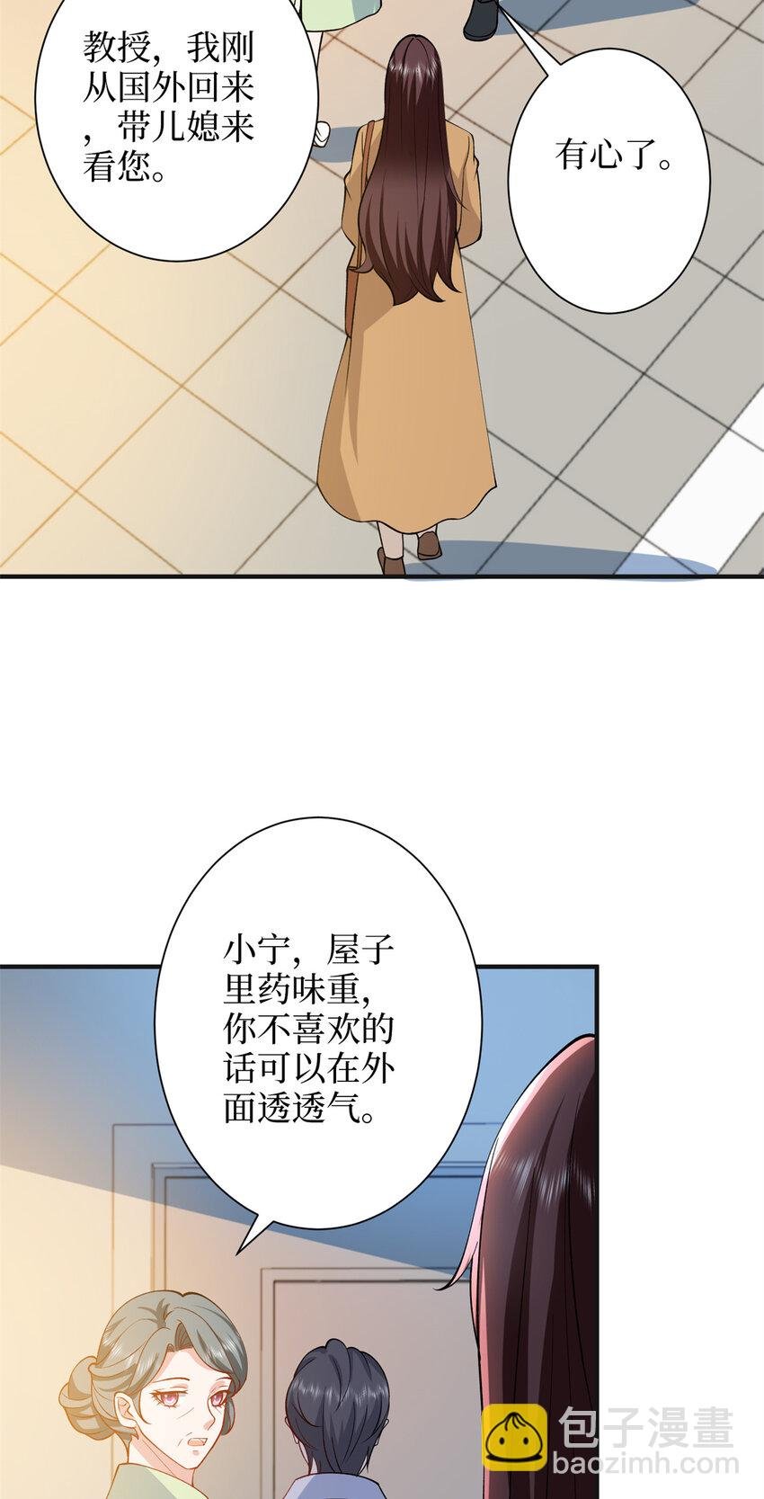 349 我不喜欢演员