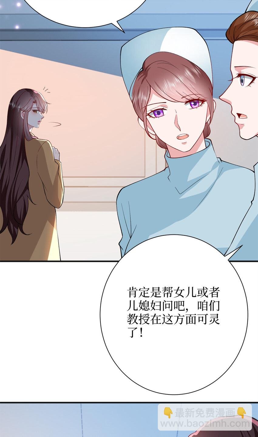 349 我不喜欢演员