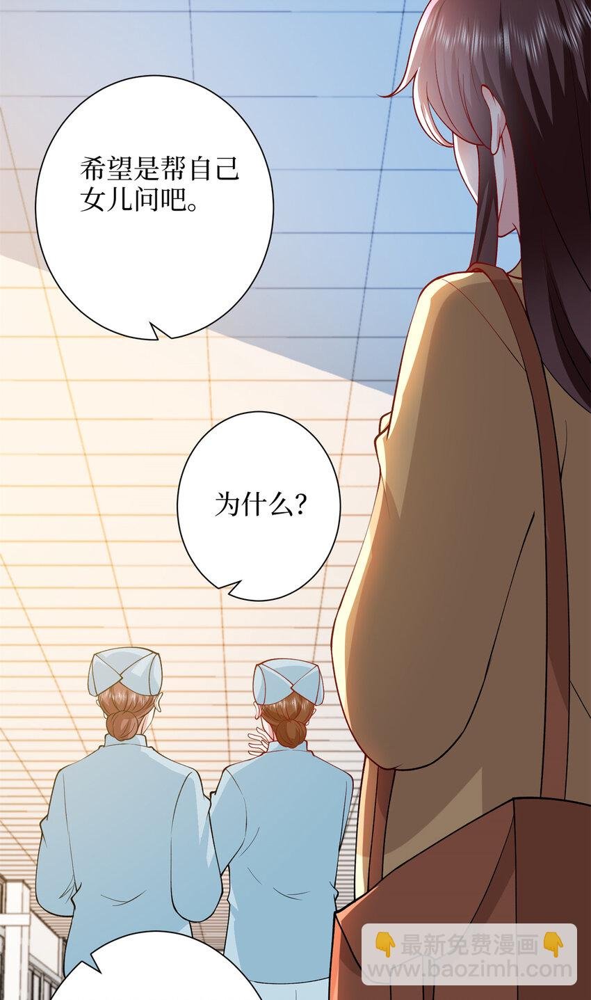 349 我不喜欢演员