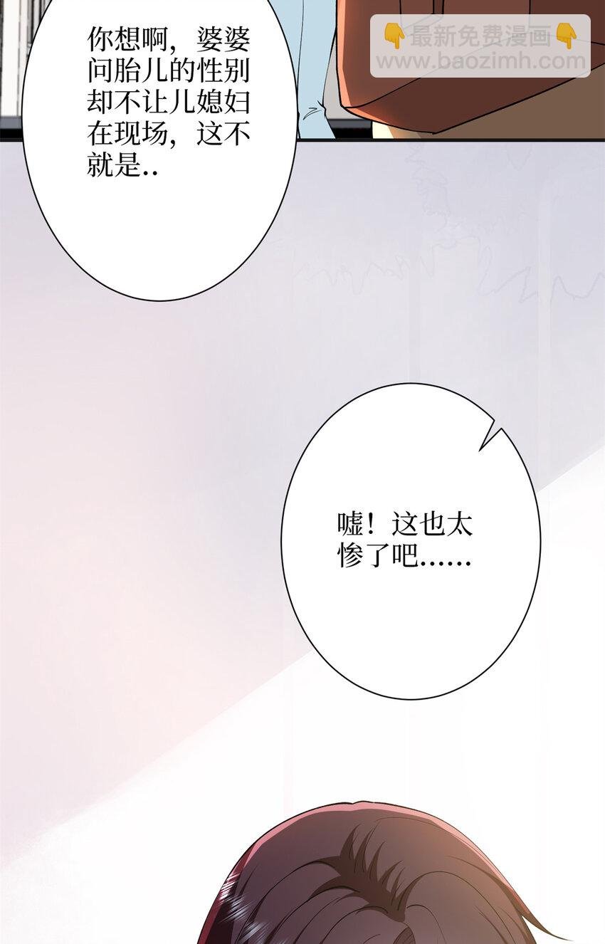 349 我不喜欢演员