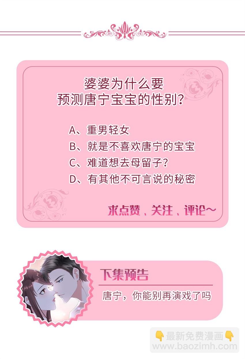 349 我不喜欢演员