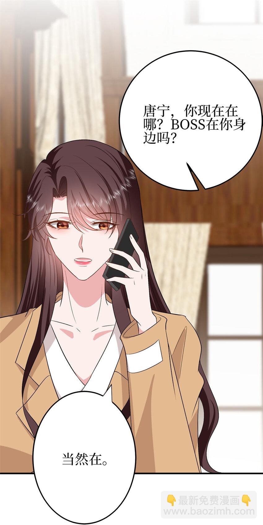 350 谁也不能让我太太受委屈