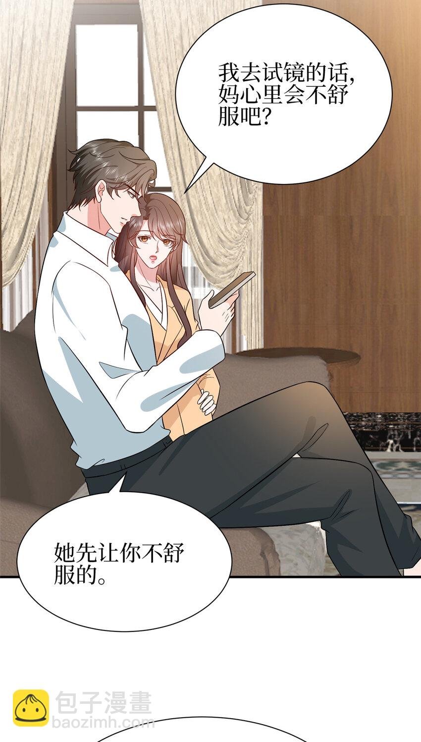 351 奇兵