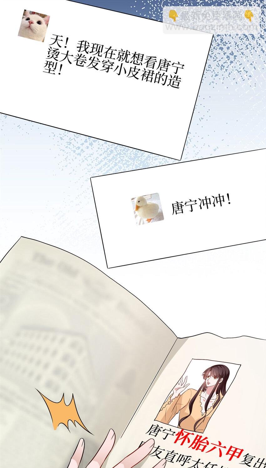 351 奇兵