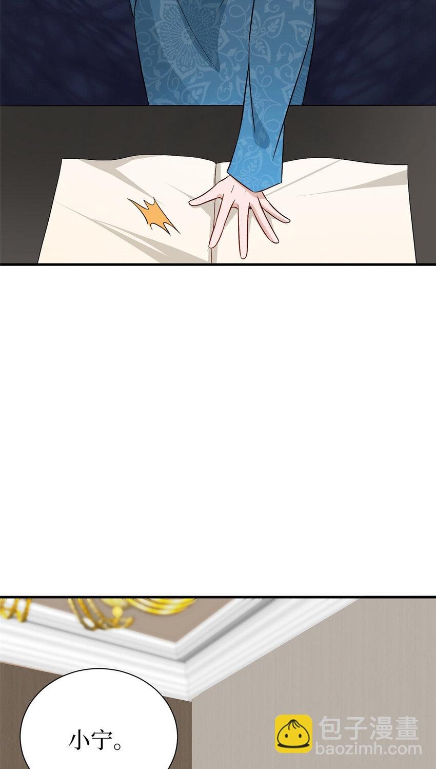 351 奇兵