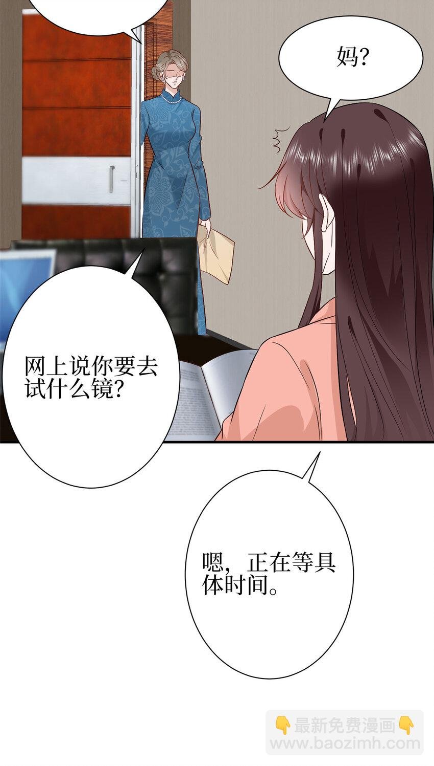 351 奇兵