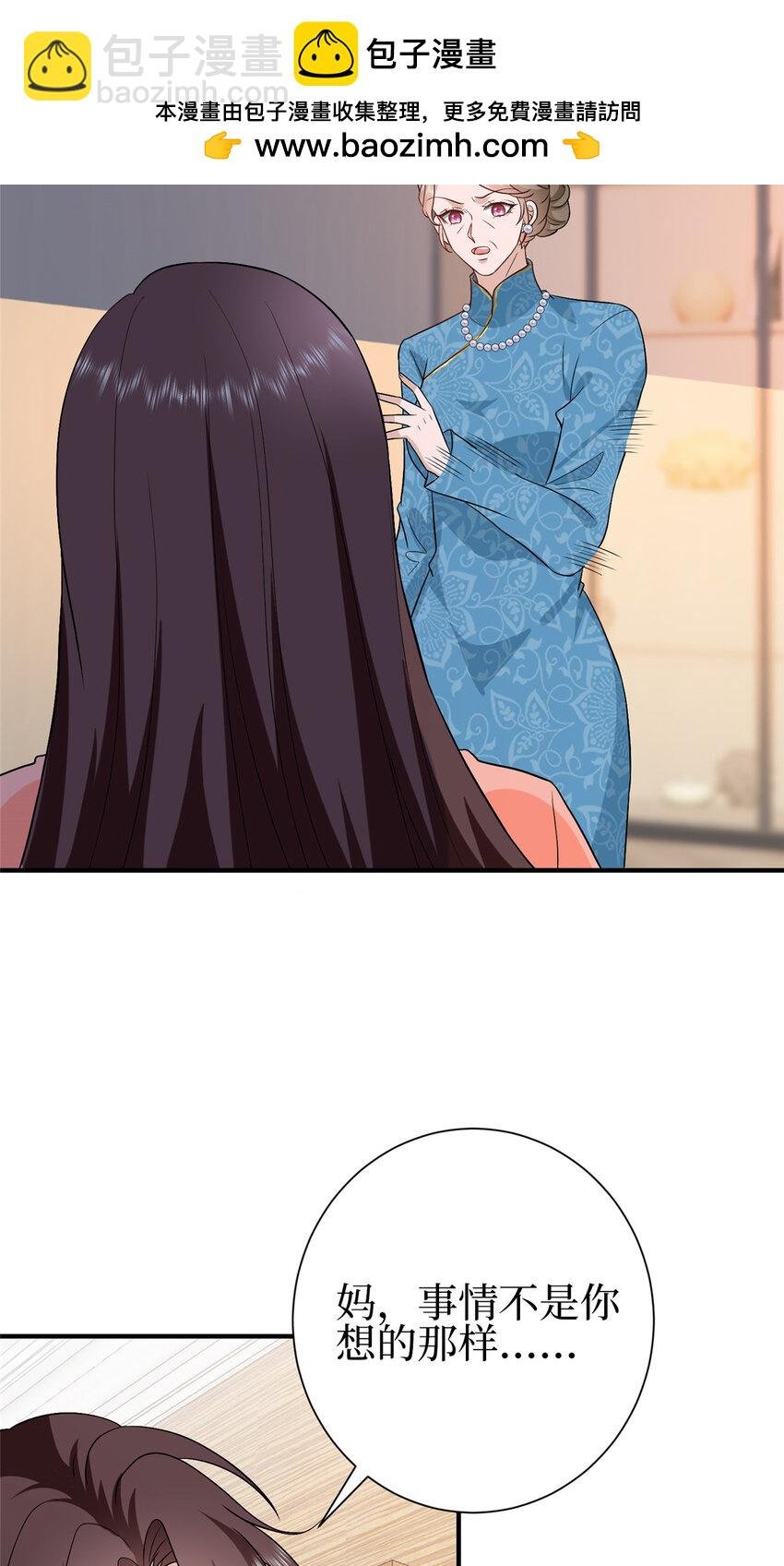 351 奇兵