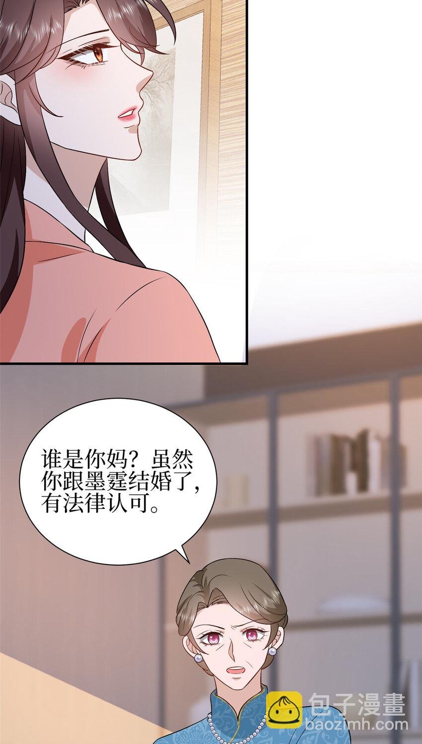 351 奇兵