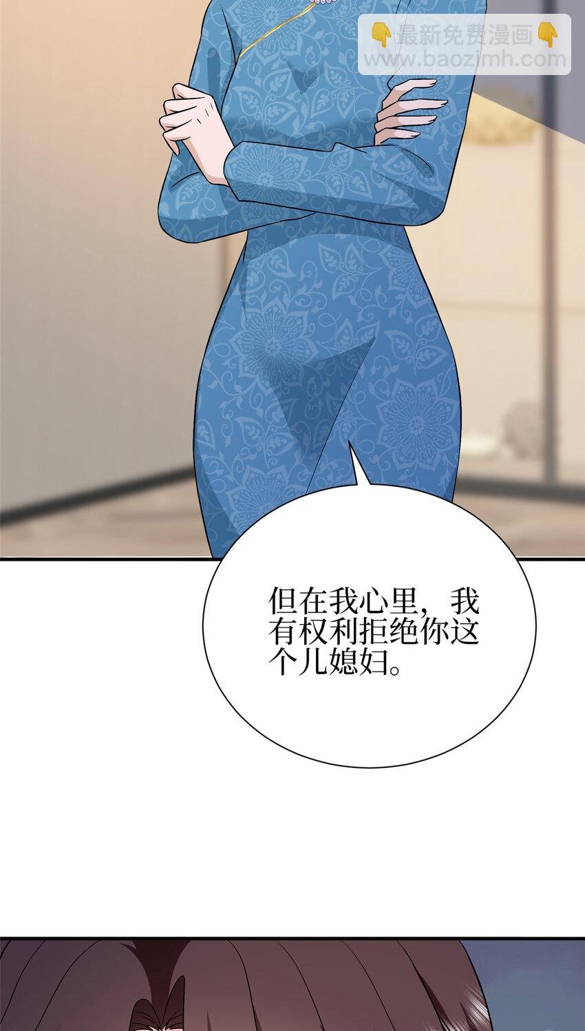 351 奇兵