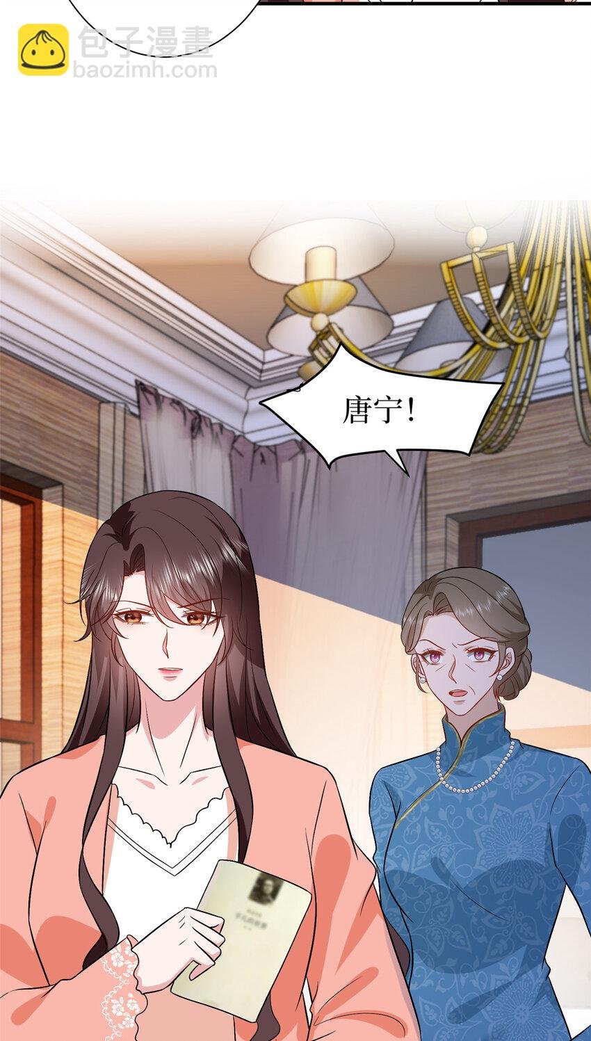351 奇兵