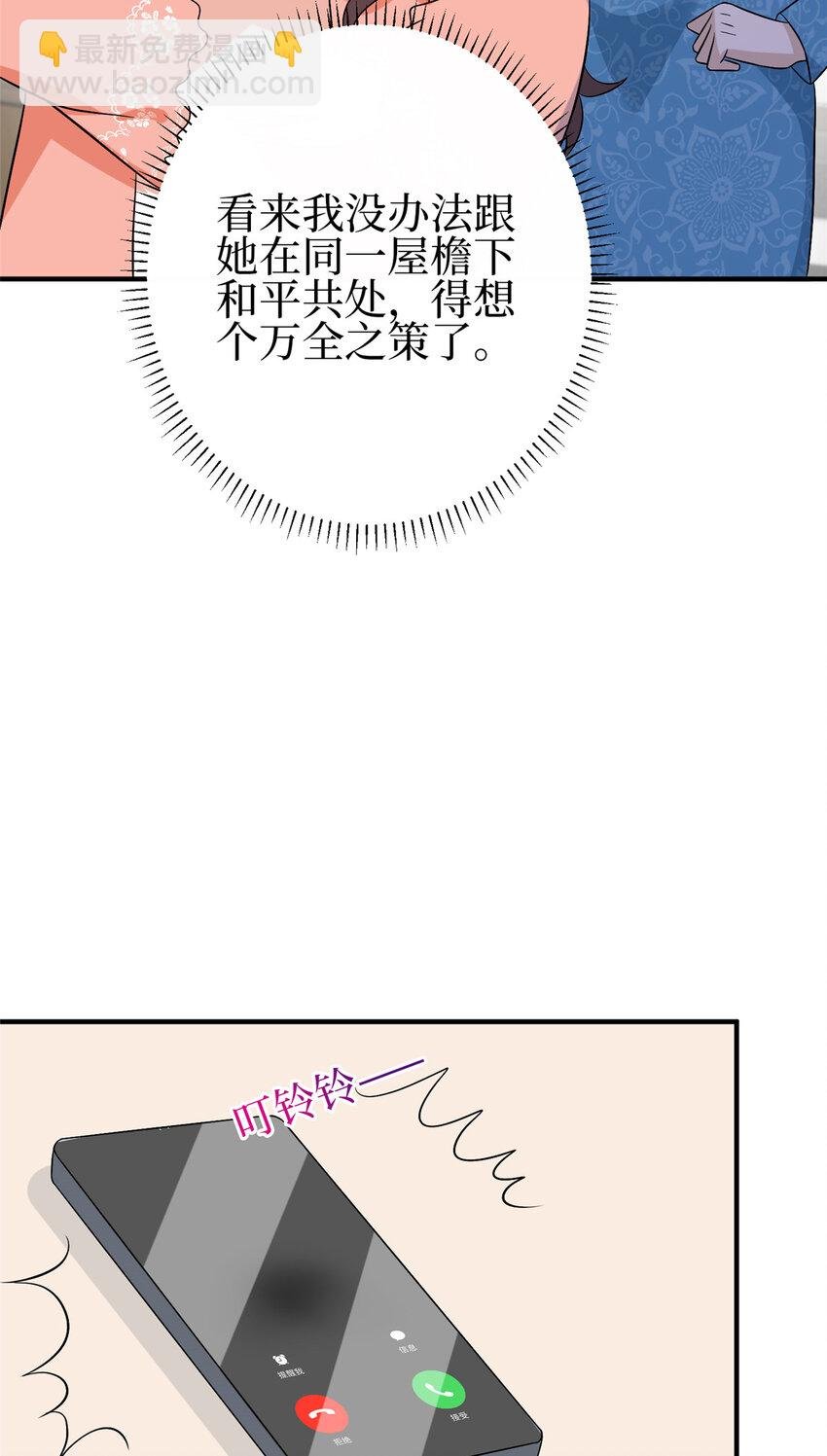 351 奇兵