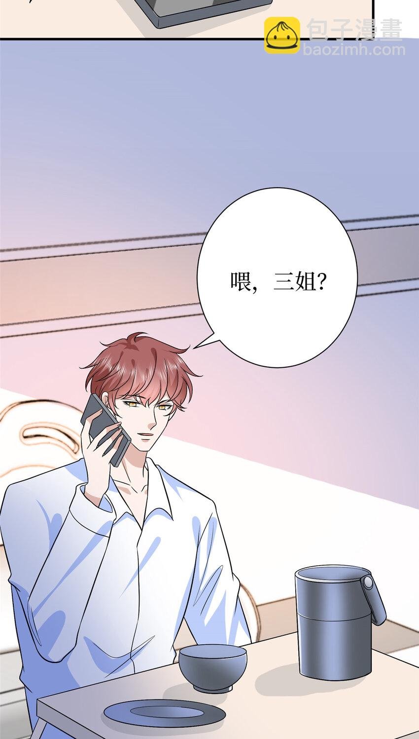 351 奇兵