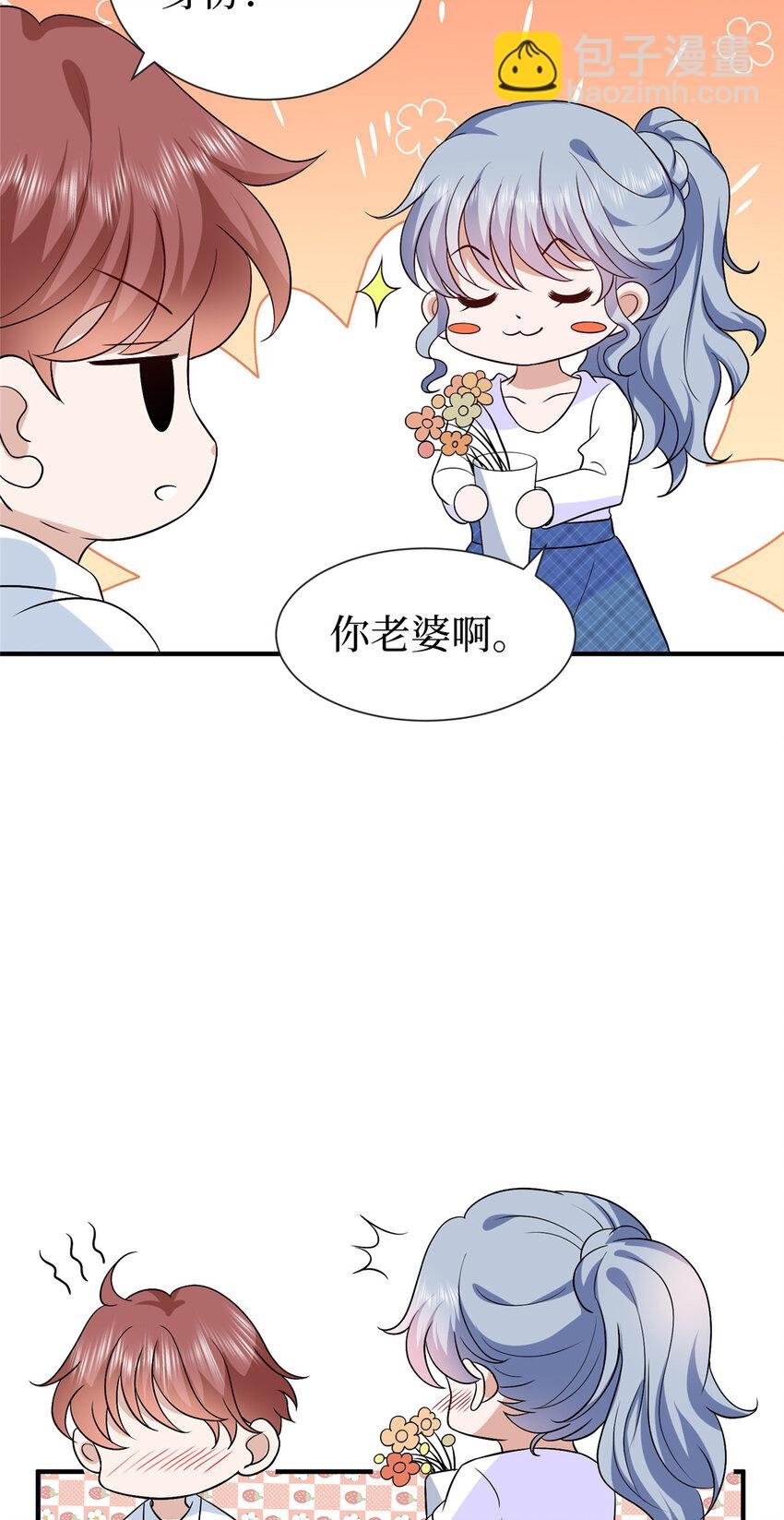 351 奇兵